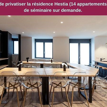 Le Refuge - Residence Hestia サン・テティエンヌ エクステリア 写真