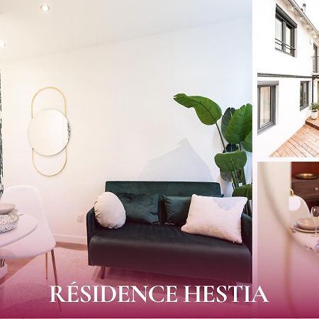 Le Refuge - Residence Hestia サン・テティエンヌ エクステリア 写真